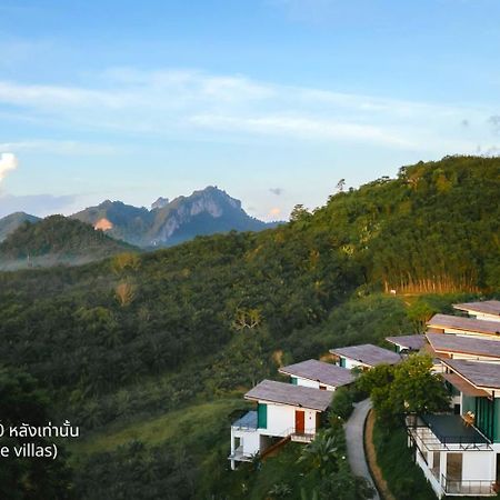 Caligo Resort Ban Pha Saeng Lang Exteriör bild