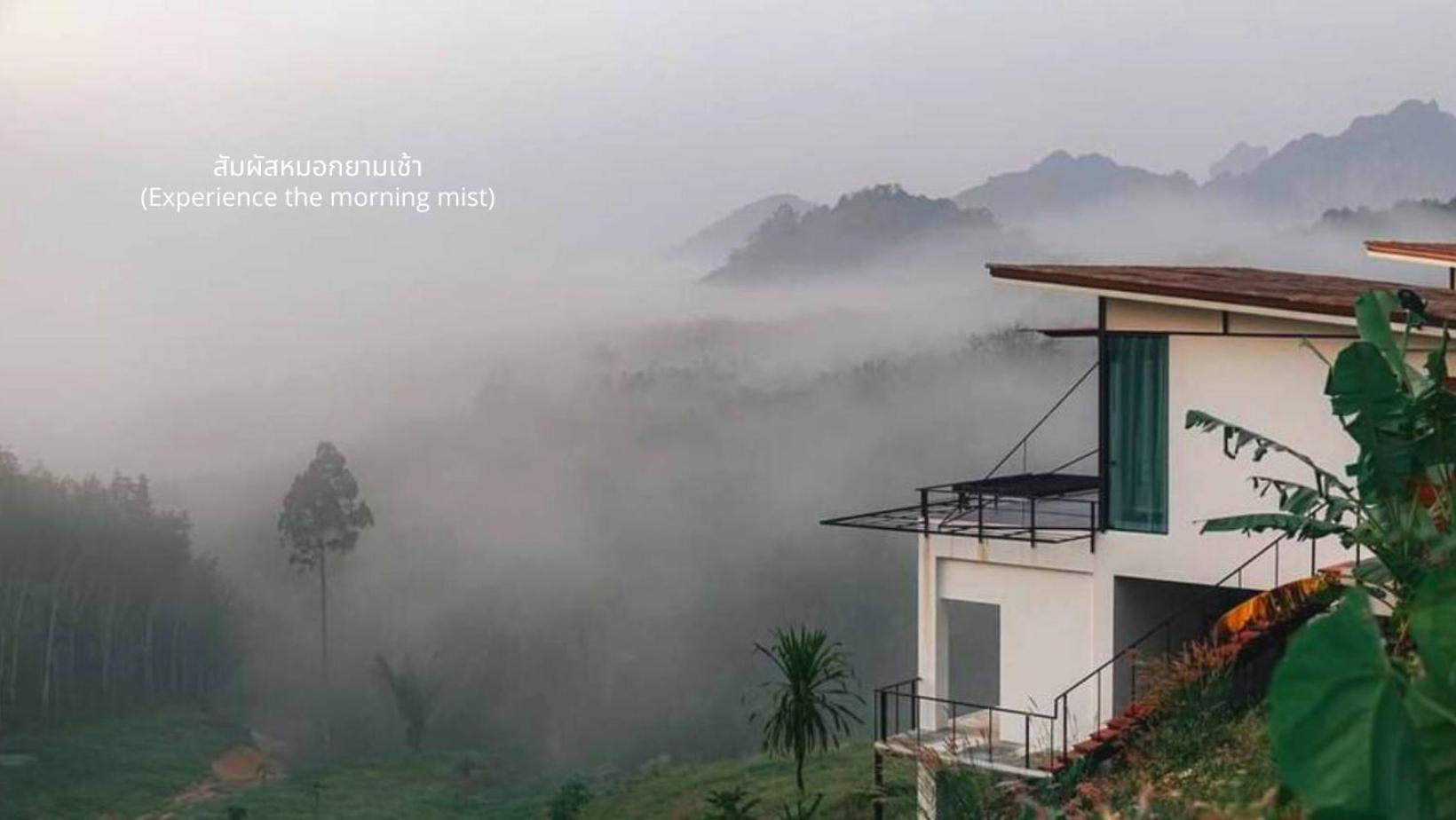 Caligo Resort Ban Pha Saeng Lang Exteriör bild