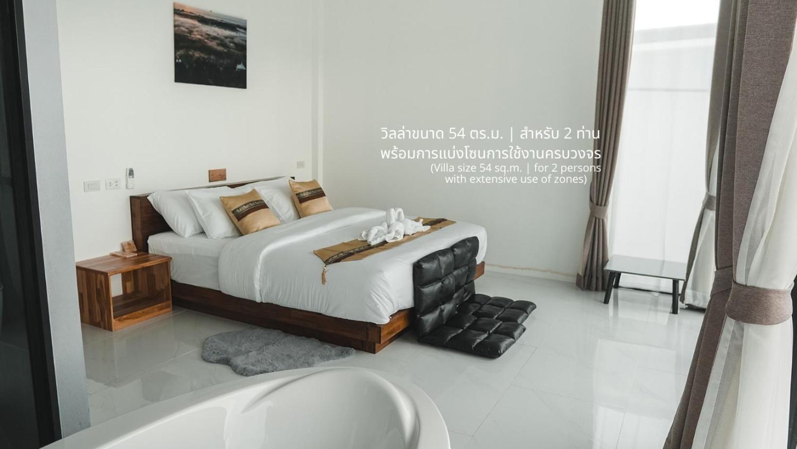 Caligo Resort Ban Pha Saeng Lang Exteriör bild