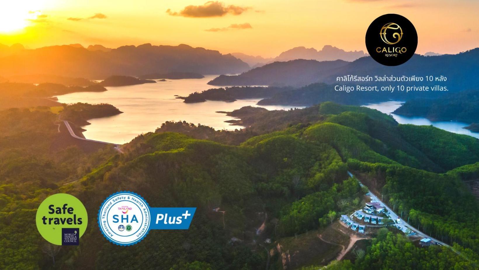 Caligo Resort Ban Pha Saeng Lang Exteriör bild